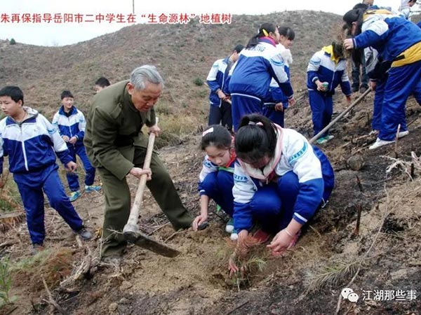 岳陽市鼎榮創(chuàng)新科技有限公司,防訊救災物資,岳陽環(huán)衛(wèi)設備