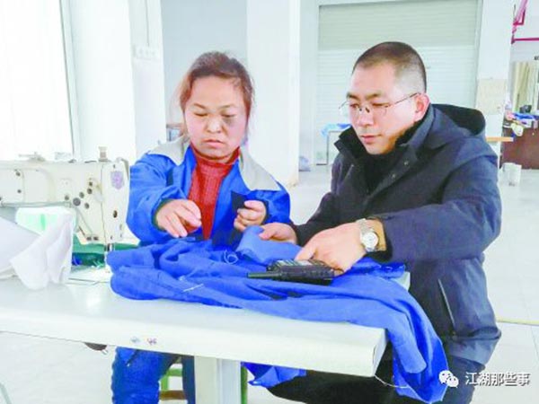 岳陽市鼎榮創(chuàng)新科技有限公司,防訊救災物資,岳陽環(huán)衛(wèi)設備
