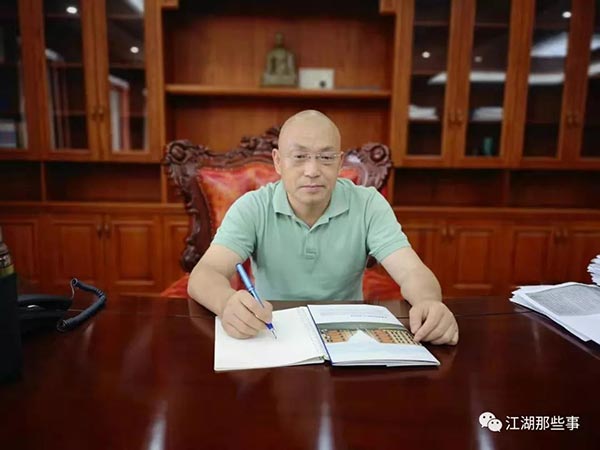 岳陽市鼎榮創(chuàng)新科技有限公司,防訊救災物資,岳陽環(huán)衛(wèi)設備