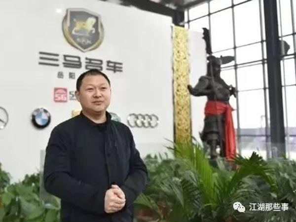 岳陽市鼎榮創(chuàng)新科技有限公司,防訊救災物資,岳陽環(huán)衛(wèi)設備