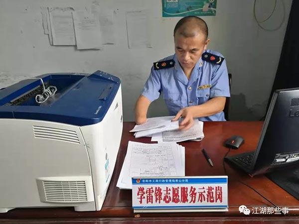 岳陽市鼎榮創(chuàng)新科技有限公司,防訊救災物資,岳陽環(huán)衛(wèi)設備