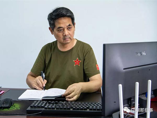 岳陽市鼎榮創(chuàng)新科技有限公司,防訊救災物資,岳陽環(huán)衛(wèi)設備